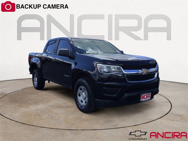 2017 Chevrolet Colorado Work Truck