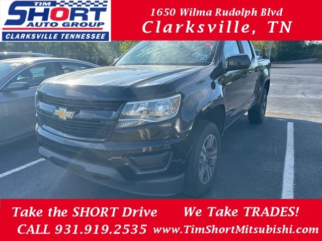 2017 Chevrolet Colorado Work Truck