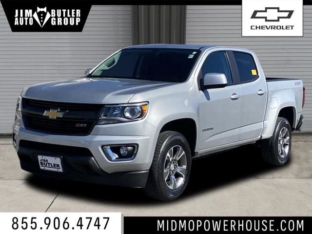 2017 Chevrolet Colorado Z71