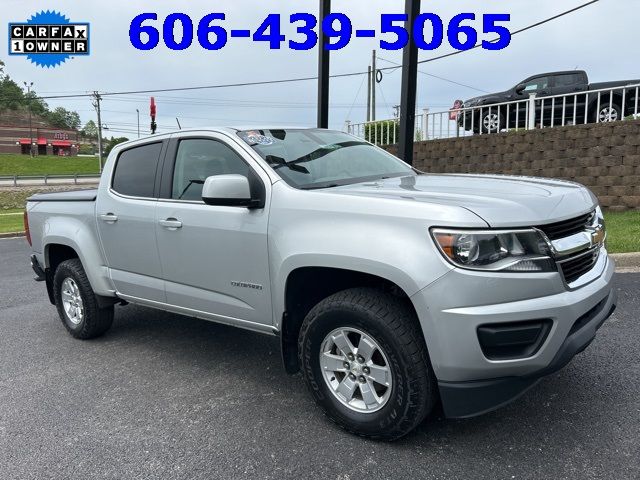 2017 Chevrolet Colorado Work Truck