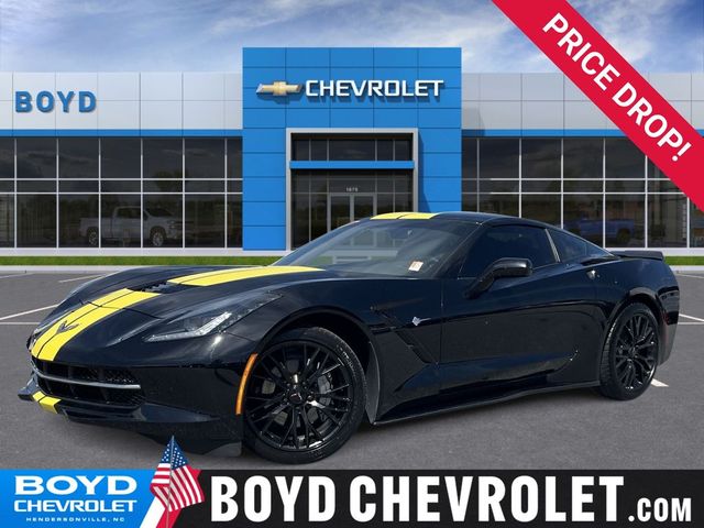 2017 Chevrolet Corvette 1LT