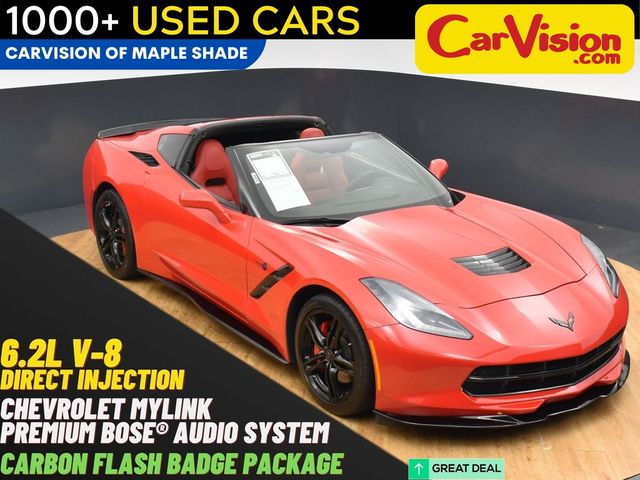 2017 Chevrolet Corvette 1LT