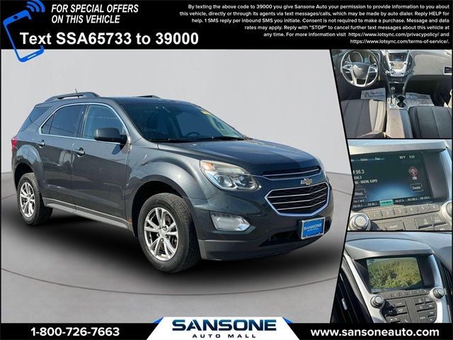 2017 Chevrolet Equinox LT