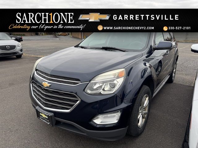 2017 Chevrolet Equinox LT