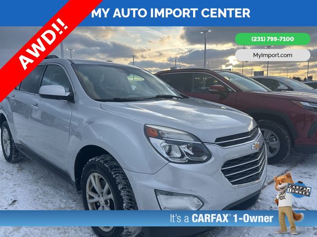 2017 Chevrolet Equinox LT