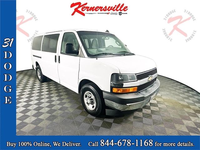 2017 Chevrolet Express LT