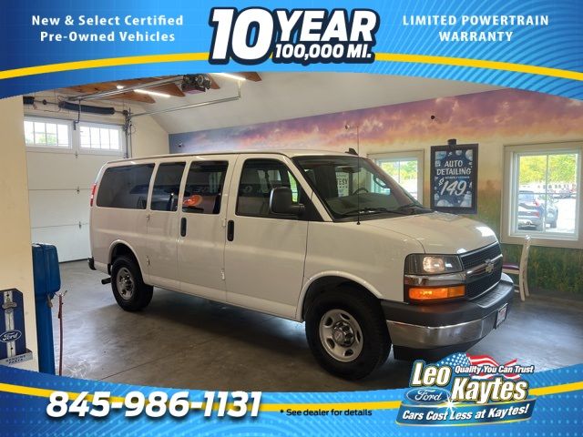 2017 Chevrolet Express LT