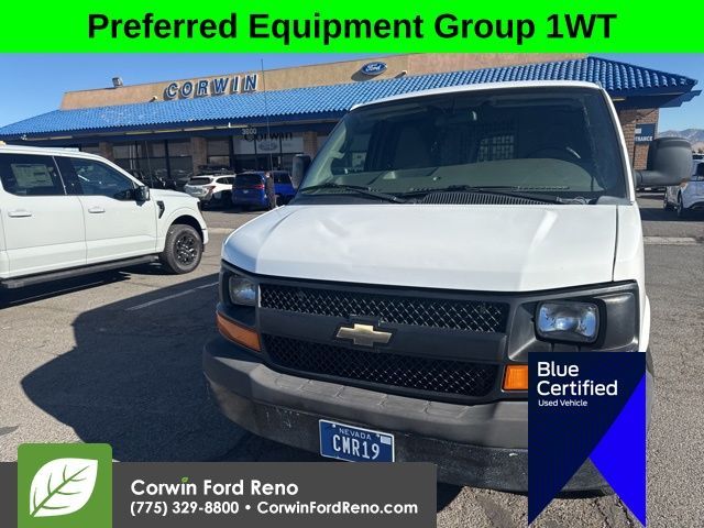 2017 Chevrolet Express Base