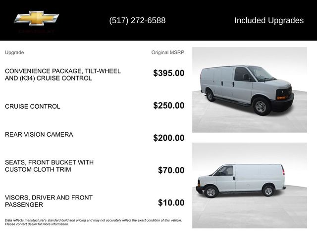 2017 Chevrolet Express Base