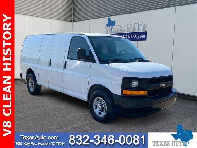 2017 Chevrolet Express Base