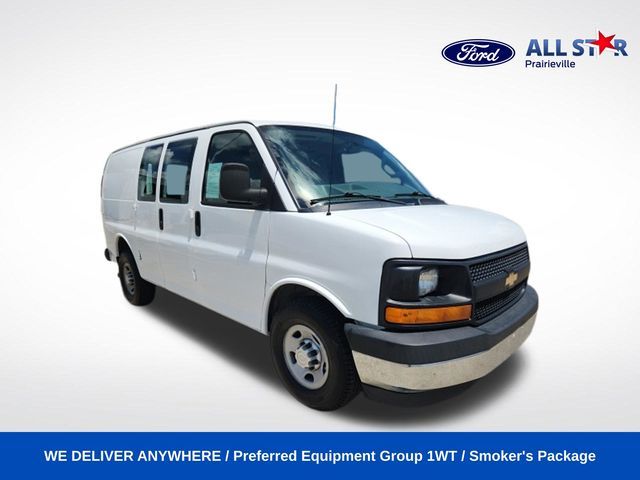 2017 Chevrolet Express Base
