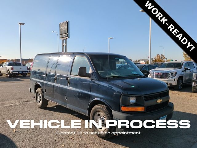 2017 Chevrolet Express Base