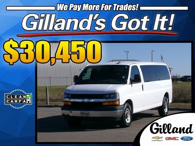 2017 Chevrolet Express LT