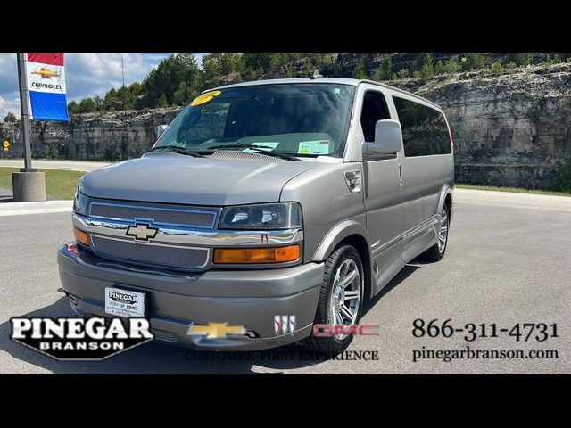 2017 Chevrolet Express Base