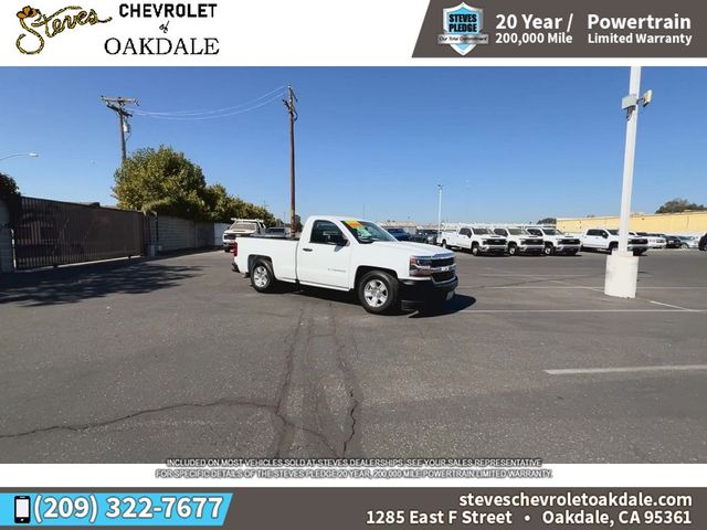 2017 Chevrolet Silverado 1500 Work Truck