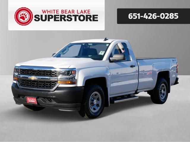 2017 Chevrolet Silverado 1500 Work Truck