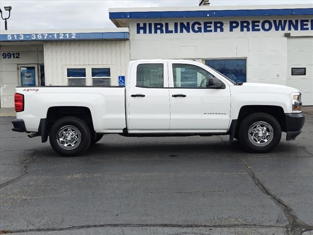 2017 Chevrolet Silverado 1500 