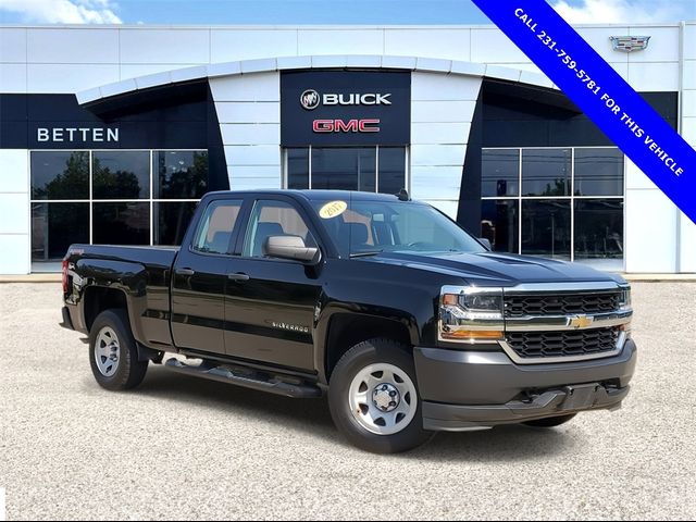 2017 Chevrolet Silverado 1500 