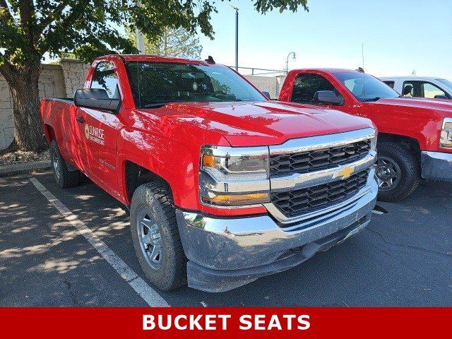 2017 Chevrolet Silverado 1500 LS