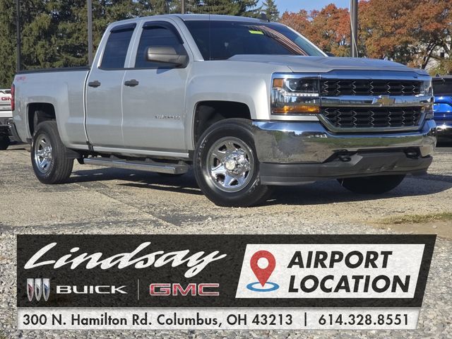 2017 Chevrolet Silverado 1500 LS