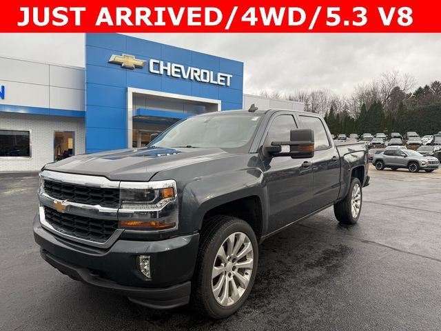 2017 Chevrolet Silverado 1500 Work Truck