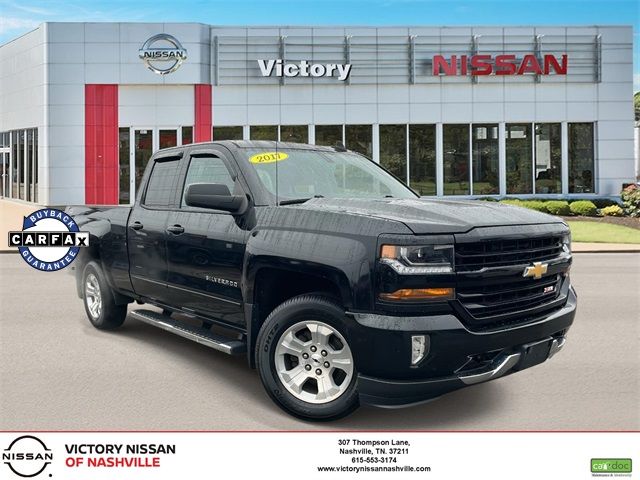2017 Chevrolet Silverado 1500 LT