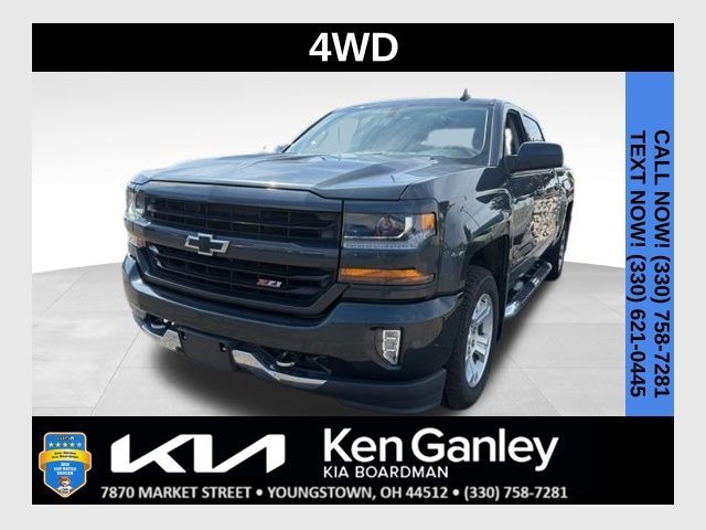 2017 Chevrolet Silverado 1500 LT