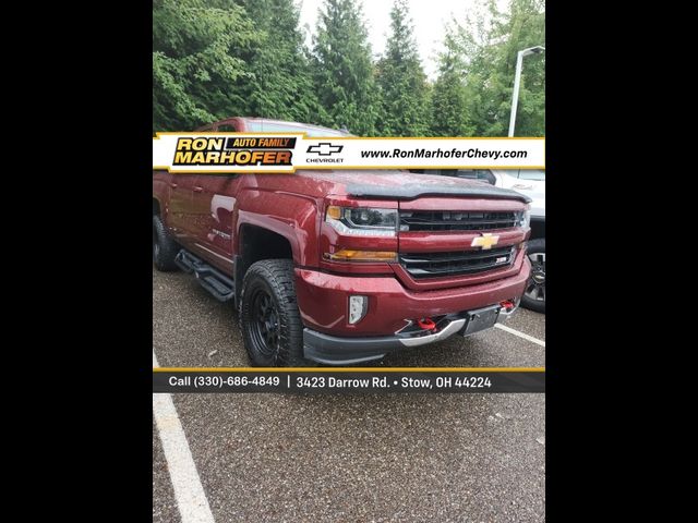 2017 Chevrolet Silverado 1500 LT