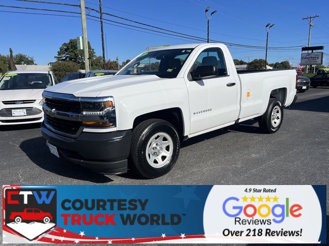 2017 Chevrolet Silverado 1500 Work Truck