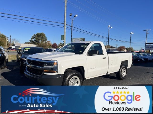 2017 Chevrolet Silverado 1500 Work Truck