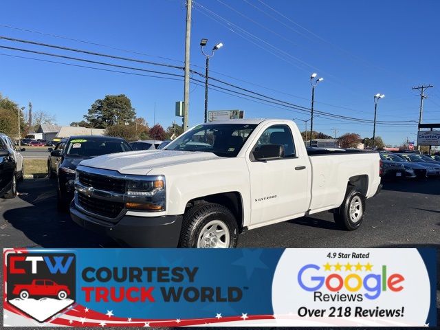 2017 Chevrolet Silverado 1500 Work Truck