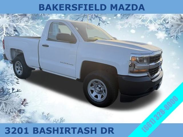 2017 Chevrolet Silverado 1500 Work Truck