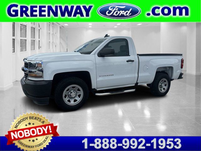 2017 Chevrolet Silverado 1500 Work Truck