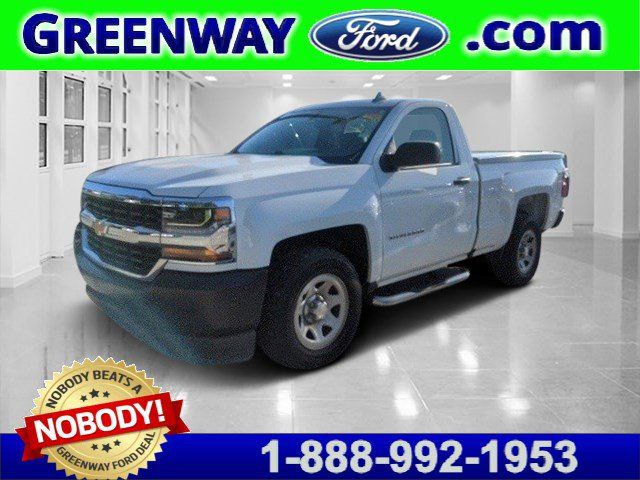 2017 Chevrolet Silverado 1500 Work Truck