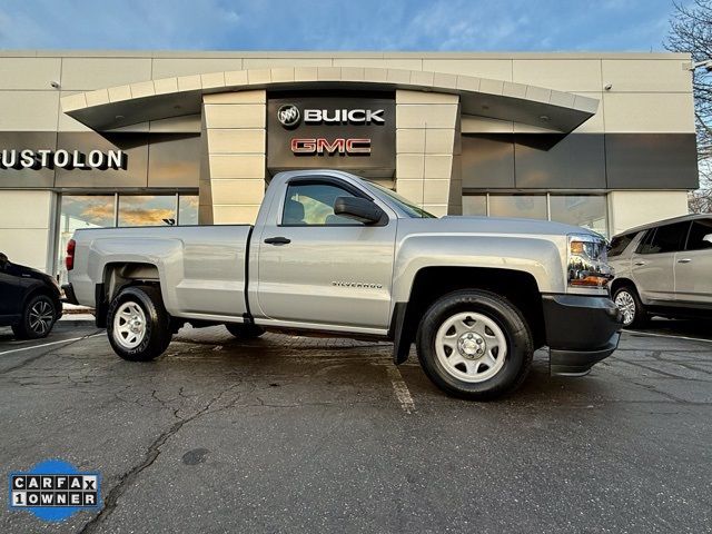 2017 Chevrolet Silverado 1500 Work Truck