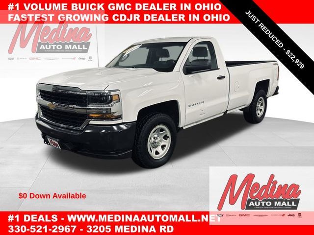 2017 Chevrolet Silverado 1500 Work Truck