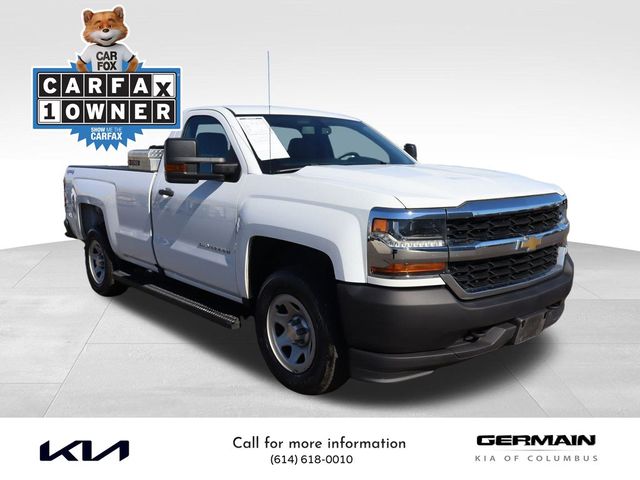 2017 Chevrolet Silverado 1500 Work Truck