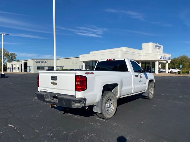 2017 Chevrolet Silverado 1500 Work Truck