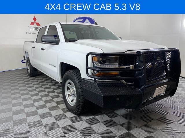 2017 Chevrolet Silverado 1500 Work Truck