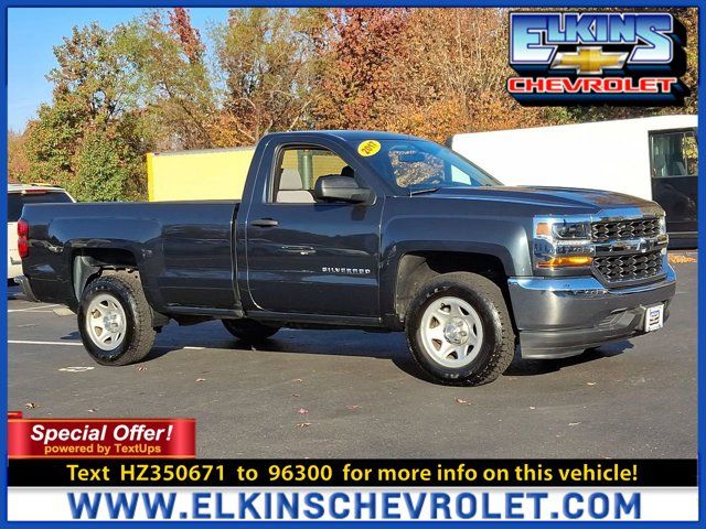 2017 Chevrolet Silverado 1500 Work Truck