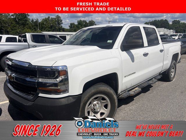 2017 Chevrolet Silverado 1500 Work Truck