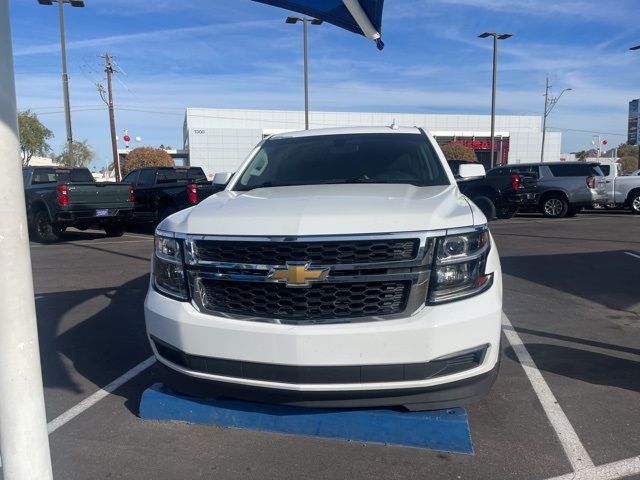 2017 Chevrolet Suburban LS