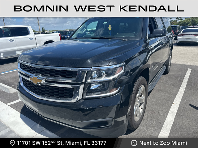 2017 Chevrolet Suburban LS