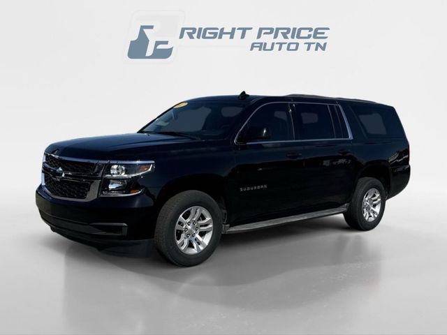 2017 Chevrolet Suburban LS