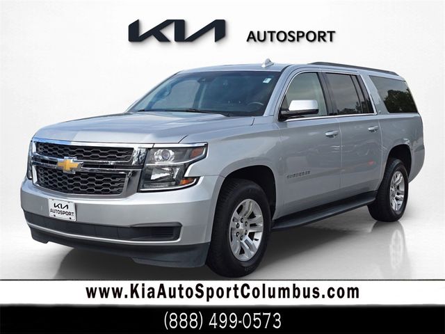 2017 Chevrolet Suburban LT