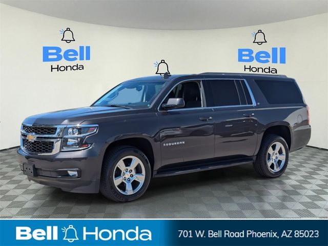 2017 Chevrolet Suburban LT