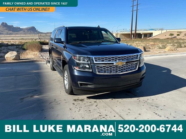 2017 Chevrolet Suburban LT