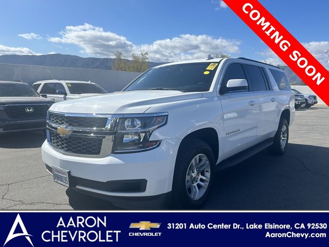 2017 Chevrolet Suburban LT