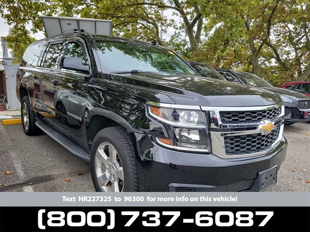 2017 Chevrolet Suburban LT