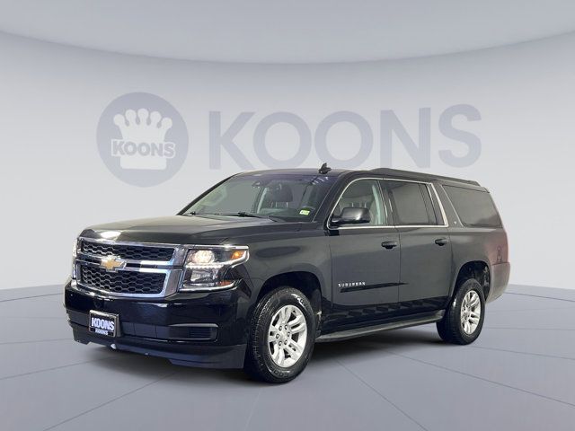 2017 Chevrolet Suburban LT